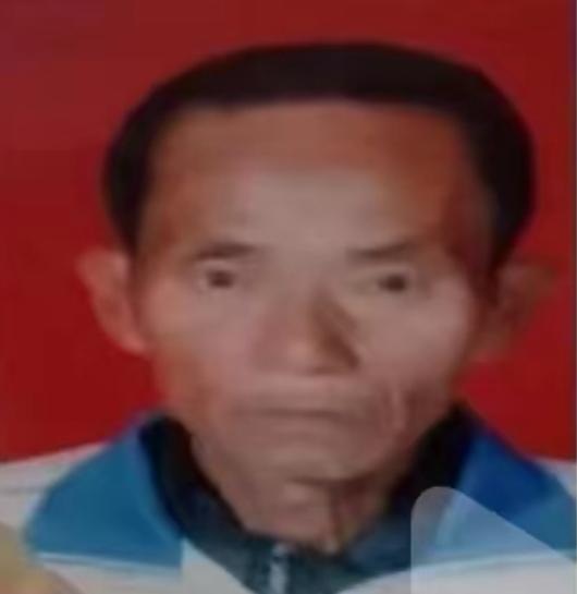 走失者照片 江门急寻！开平七旬老人走失，患精神...