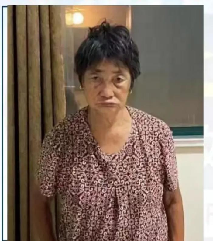走失者照片 临汾寻人：七旬老太失联，穿黑底白色...
