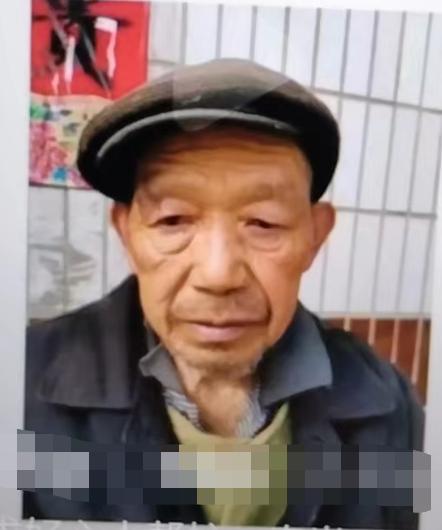 走失者照片 达州急寻：七旬老人走失，戴黄色毛线...