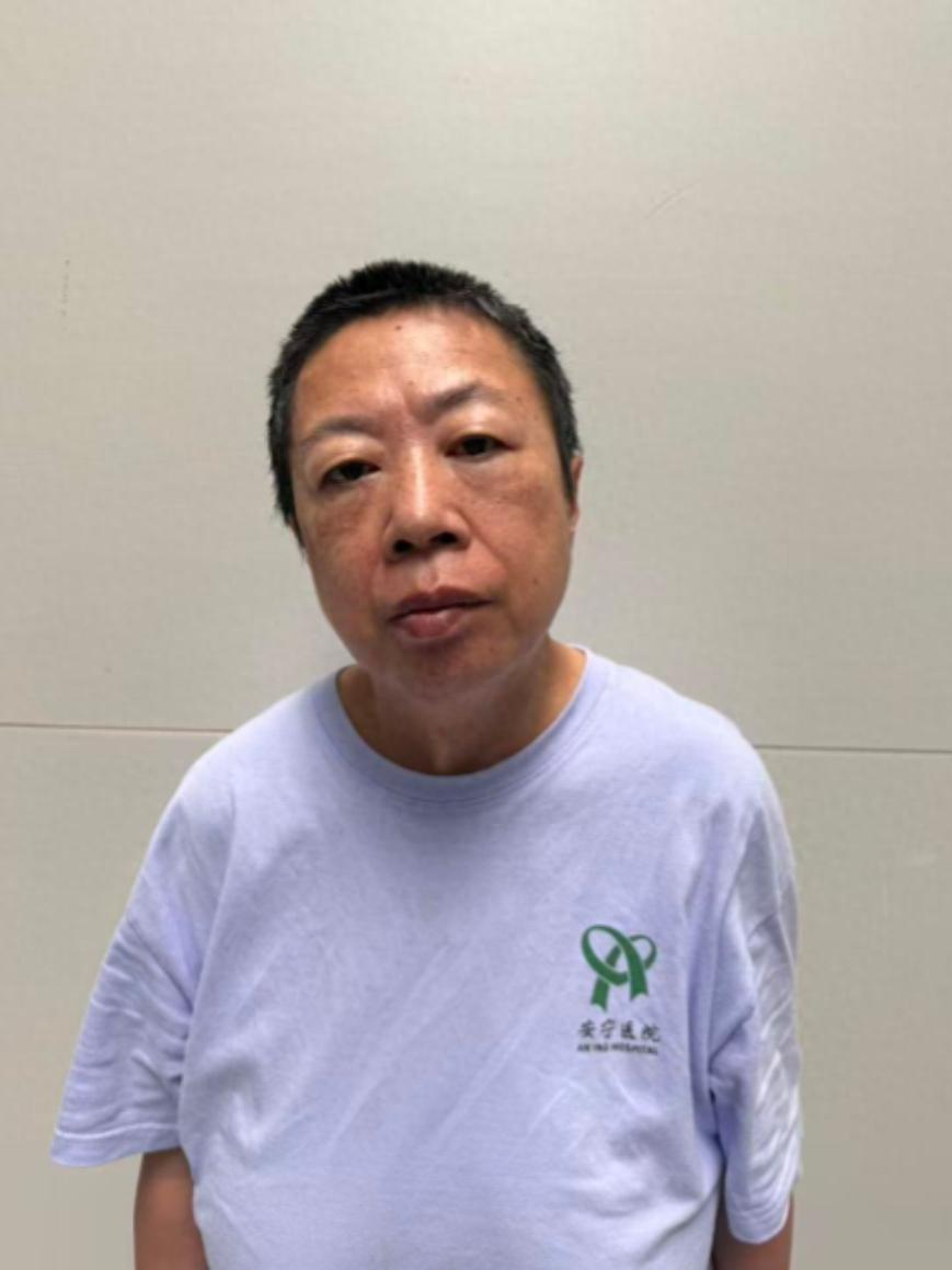 走失者照片 乌鲁木齐市寻亲：五旬女子被救助，自...