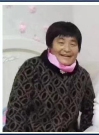走失者照片 济宁急寻：五旬女子走失，患癫痫，骑...