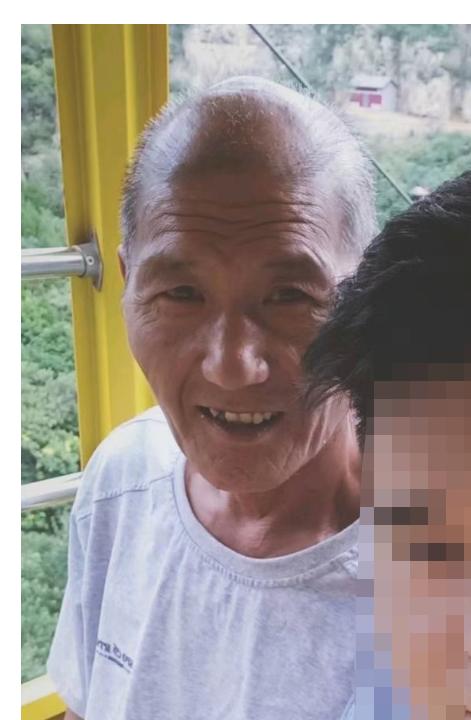 走失者照片 新乡卫辉急寻：六旬老人走失，患精神...