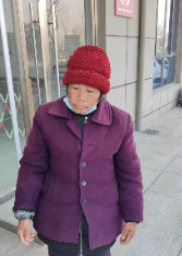 走失者照片 帮她回家过年：宿迁六旬老太被救助，...