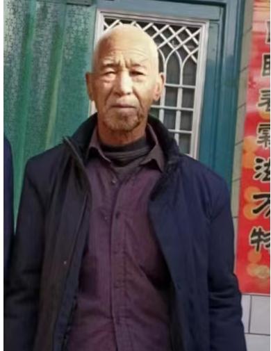 走失者照片 洛阳急寻：七旬老人走失，高1米78...
