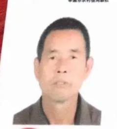 走失者照片 石家庄辛集市急寻：五旬男子走失，患...