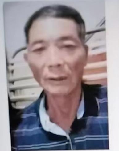 走失者照片 漳州急寻：六旬老人失联，高1米72