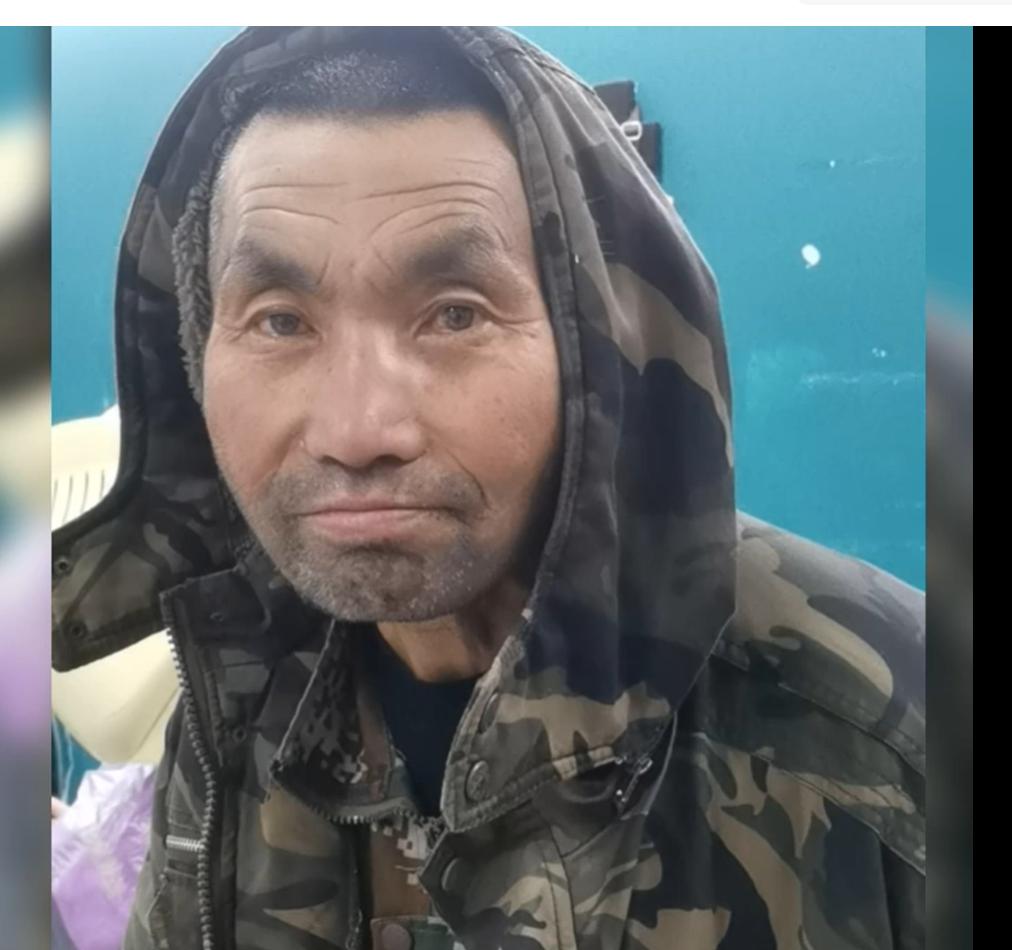 走失者照片 廊坊寻人：六旬老人走失，患小脑萎缩...