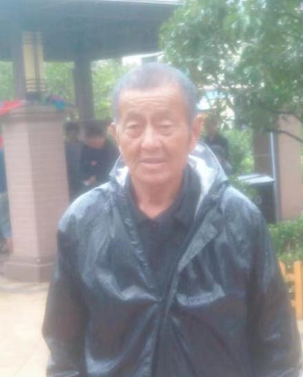 走失者照片 商丘急寻：六旬老人失联多日，穿黑色...