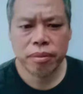 走失者照片 淮北急寻：五旬男子走失，患精神障碍...