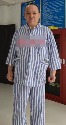 走失者照片 安顺寻亲：中年男子被救助，高1米7...