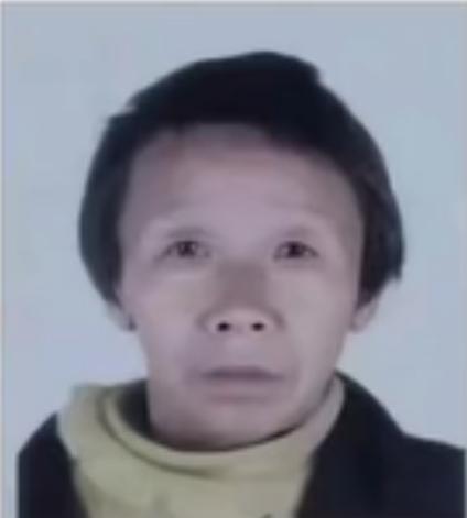 走失者照片 巴中急寻：七旬老太走失，穿蓝底红花...