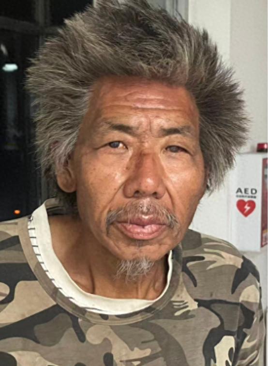 走失者照片 通辽市寻亲：六旬老人被救助，自述叫...