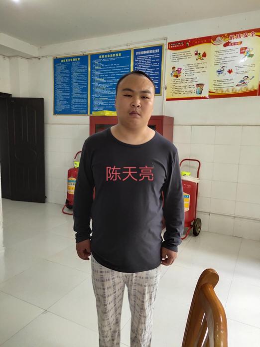 走失者照片 安顺寻亲：青年男子被救助多年，自述...