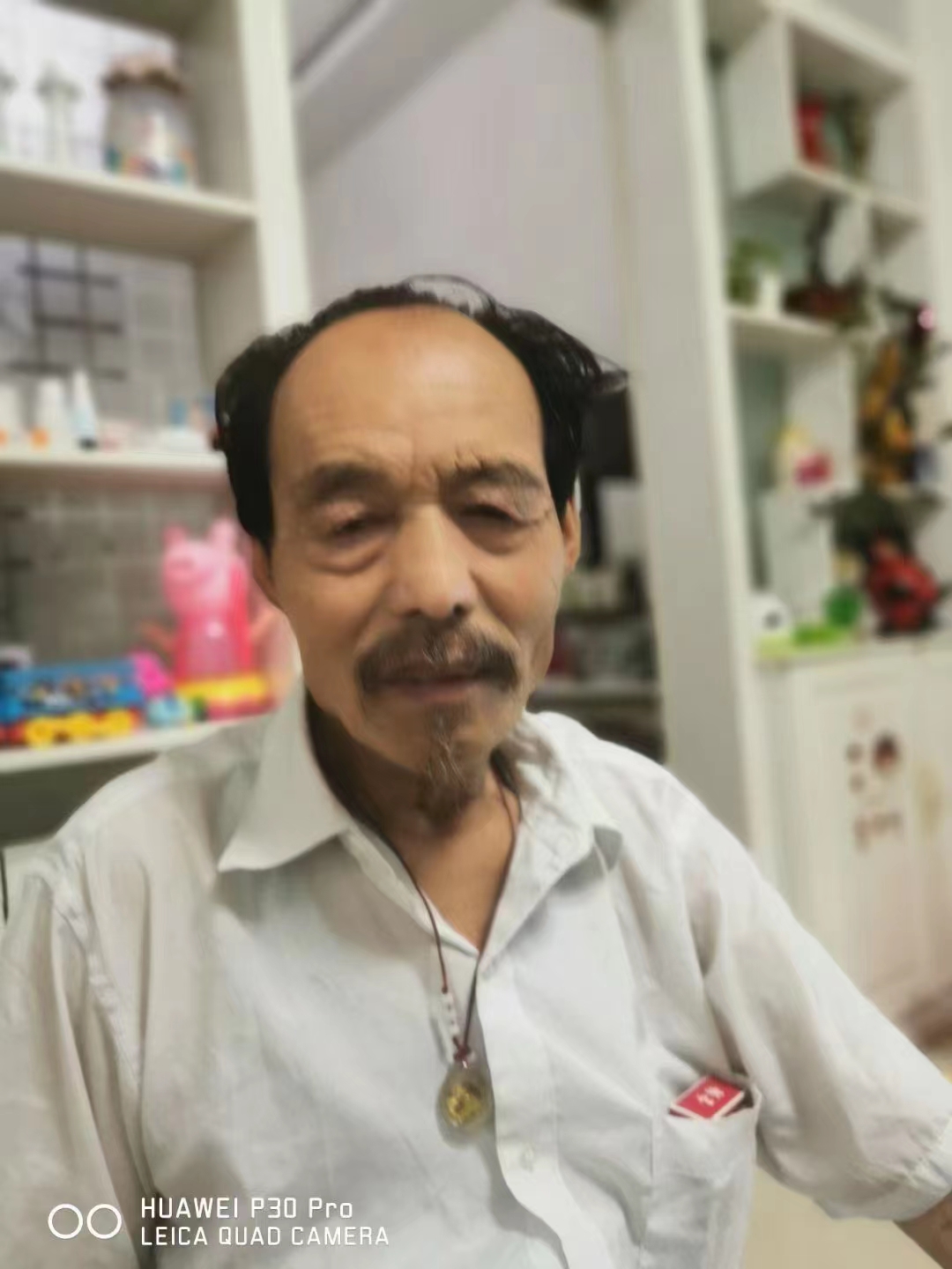 走失者照片 唐山滦州市寻人：七旬老人失联，穿深...