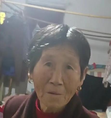 走失者照片 芜湖无为急寻：七旬老太走失，穿红色...