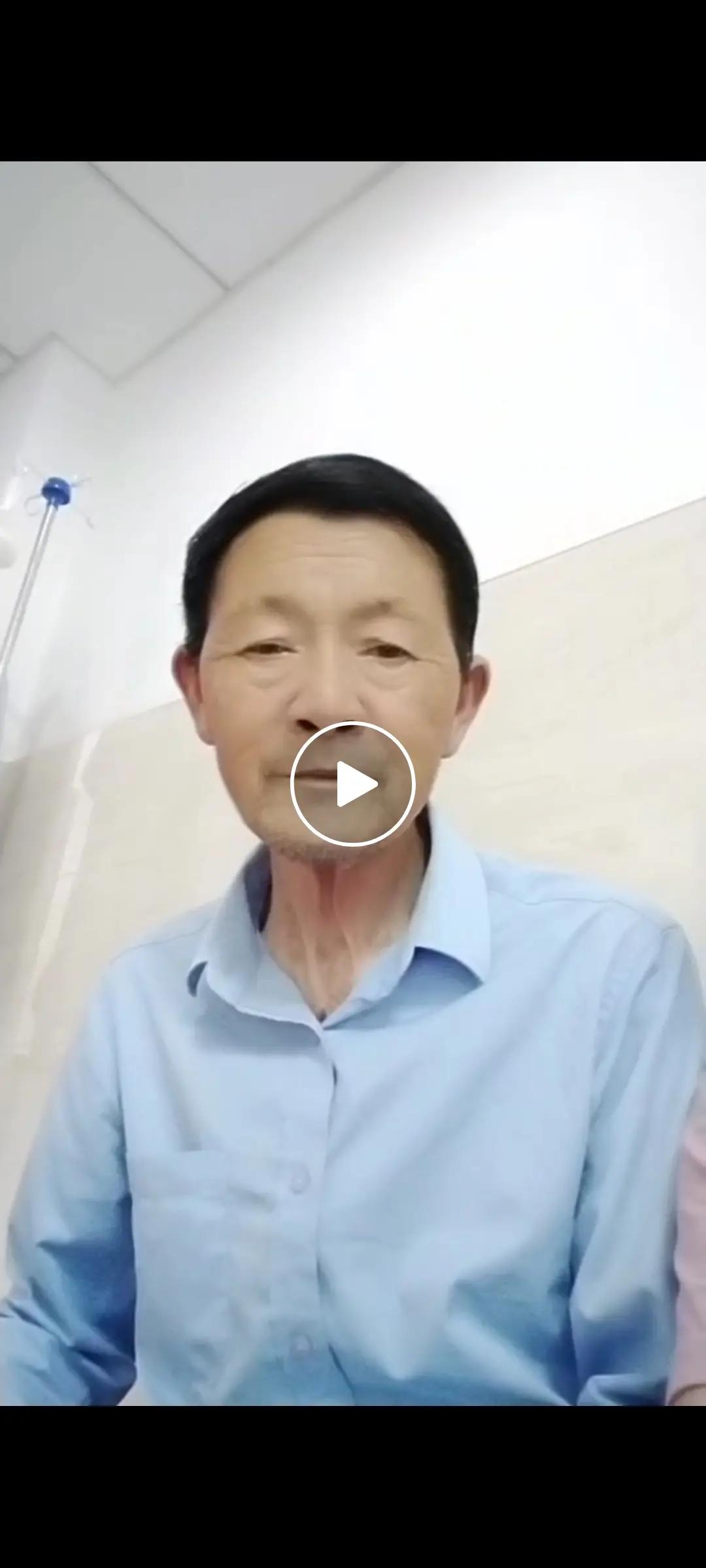走失者照片 池州急寻：七旬老人走失，穿黑色上衣...