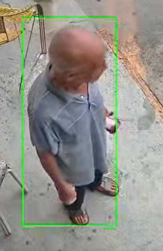 走失者照片 郴州市寻人：八旬老人走失，穿灰蓝色...