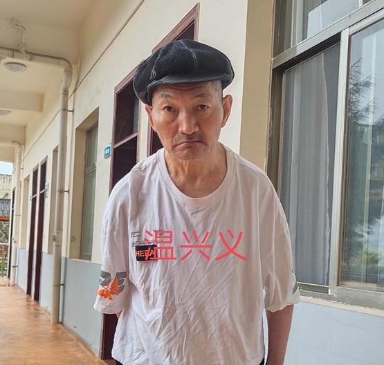 走失者照片 安顺寻亲：五旬男子被救助，高1米6...