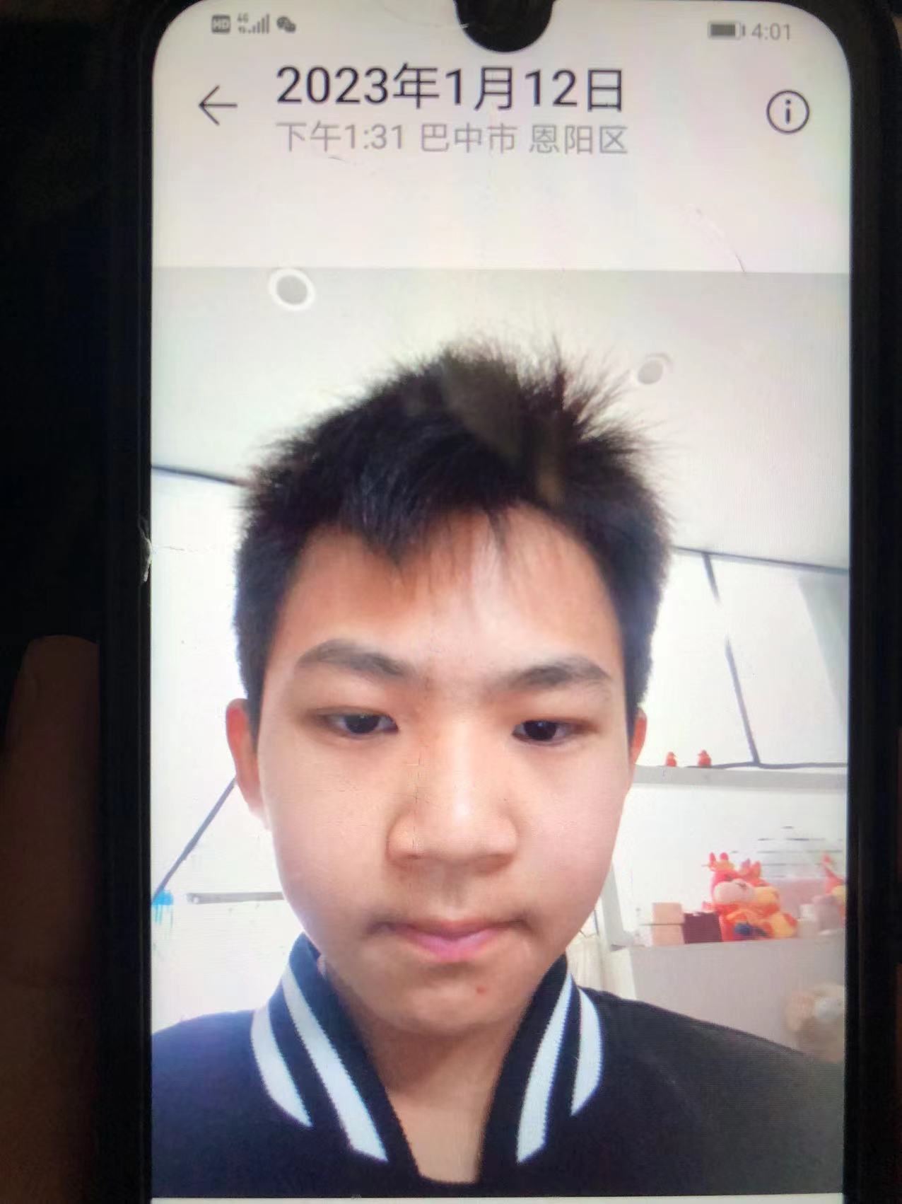 走失者照片 巴中急寻：15岁男孩失联，穿黑色棒...