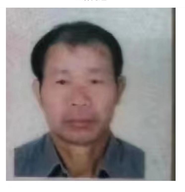 走失者照片 南宁急寻！六旬老人走失，精神异常，...