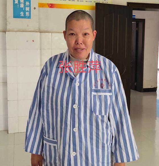 走失者照片 安顺寻亲：五旬女子被救助，高1米6...