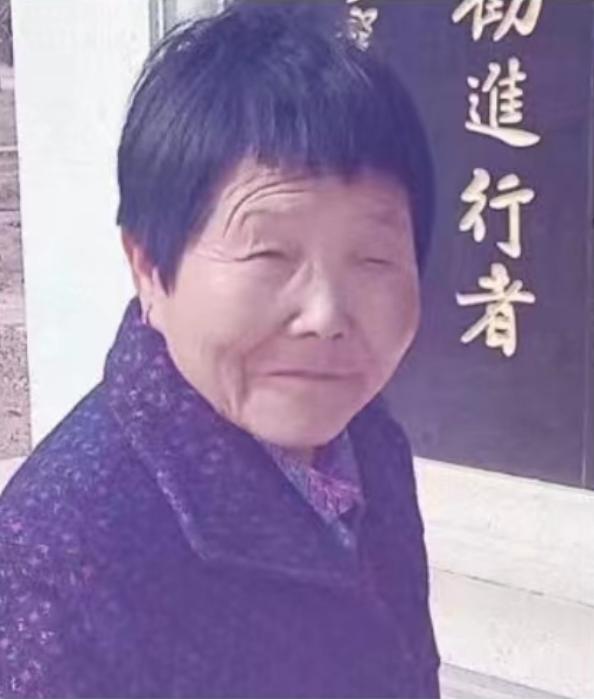 走失者照片 沧州急寻：六旬老太失联，携带蓝绿色...