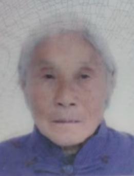 走失者照片 阜阳市寻人：八旬老太走失，患阿尔茨...