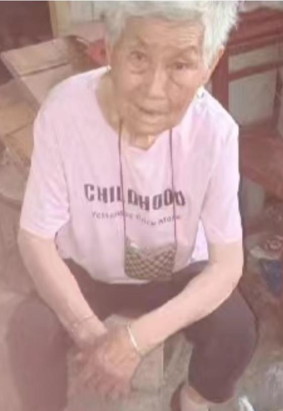 走失者照片 信阳寻人：八旬老太走失多日，戴红色...