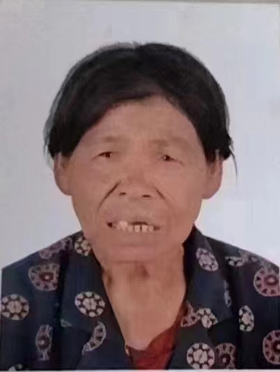 走失者照片 保定定州寻人：七旬老太走失，精神异...