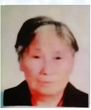 走失者照片 秦皇岛急寻：八旬老太失联，高1米5...