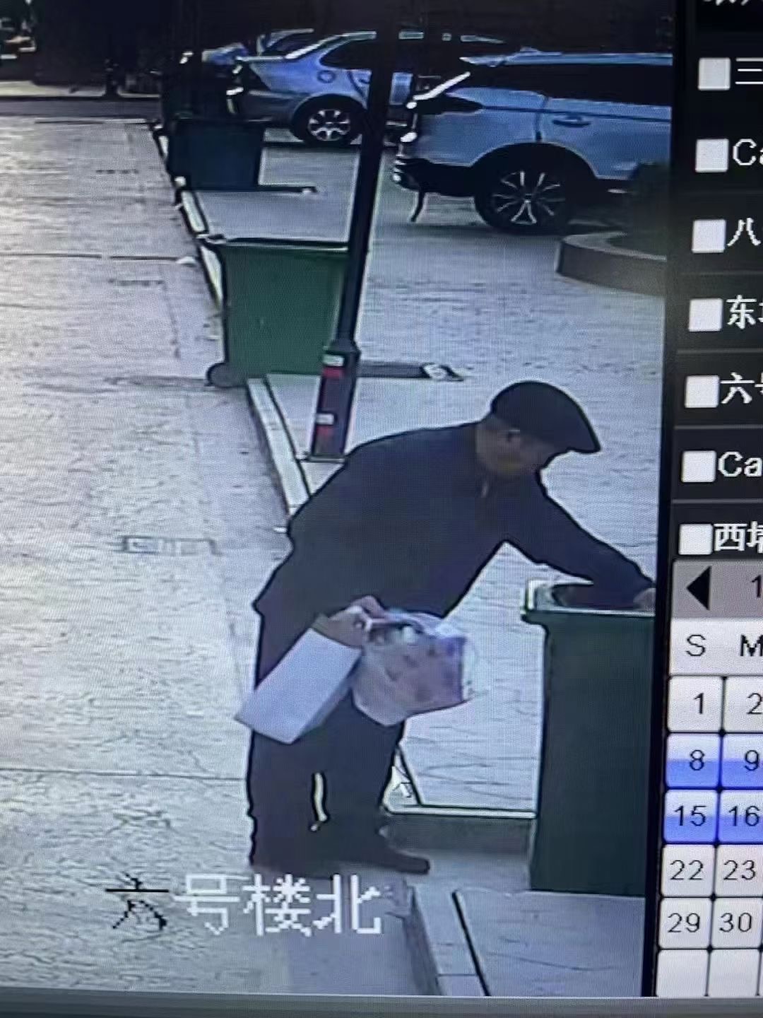 走失者照片 巴彦淖尔急寻：八旬老人走失，患阿尔...