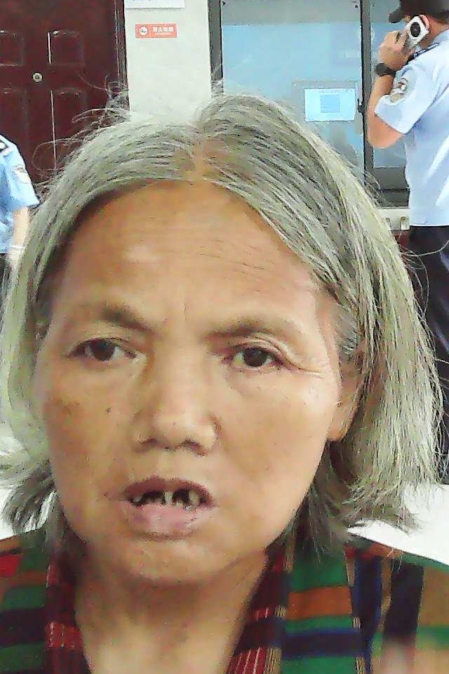 走失者照片 全国救助站