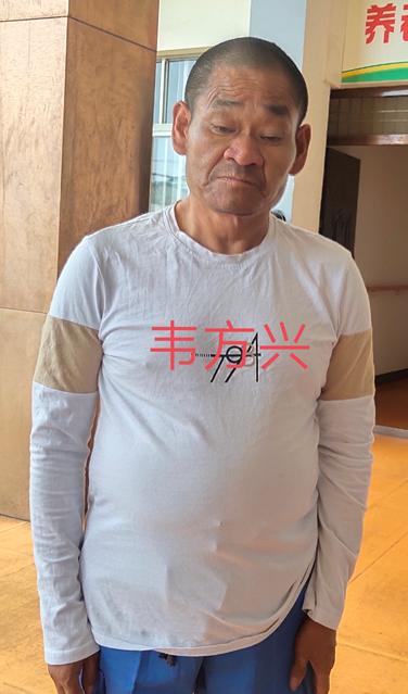 走失者照片 安顺寻亲：五旬男子被救助，高1米6...