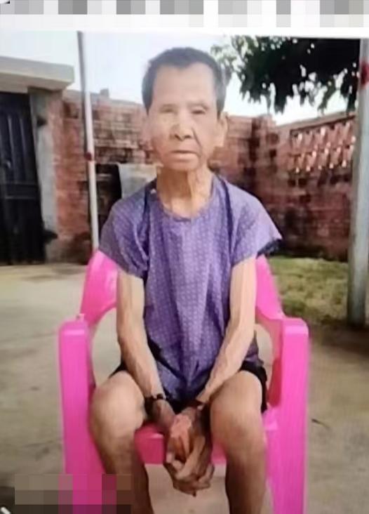 走失者照片 湛江雷州寻人：八旬老太走失，精神异...