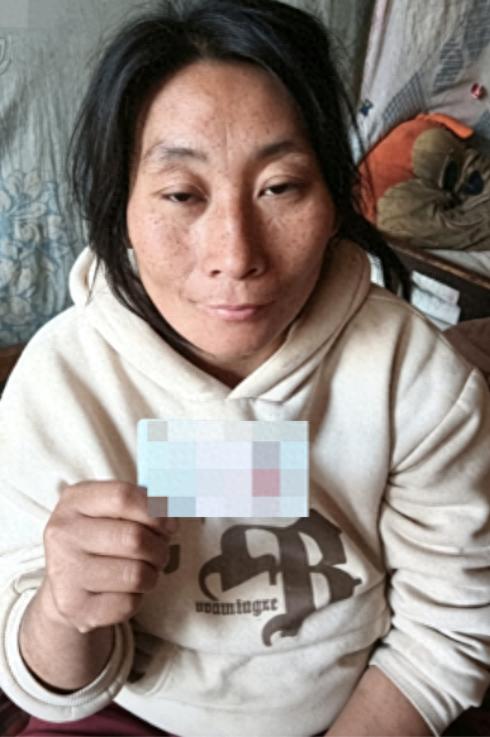走失者照片 长治市寻人：青年女子走失，患精神障...