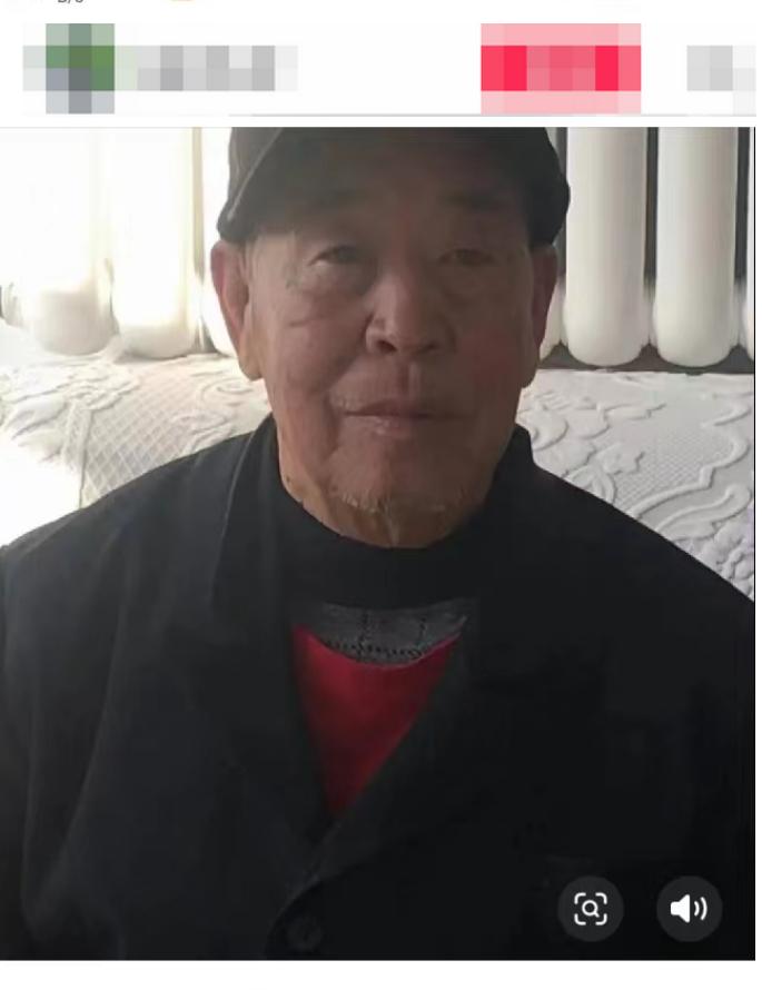 走失者照片 张家口八旬老人失联，穿黑色棉袄，戴...