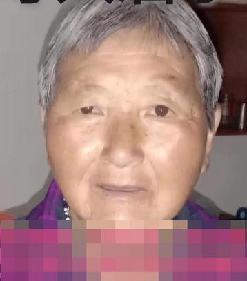 走失者照片 楚雄州楚雄市急寻：七旬老太走失，穿...