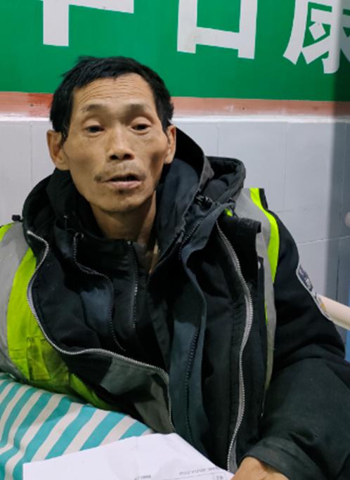 走失者照片 广安寻亲：六旬老人被救助，自述叫苏...