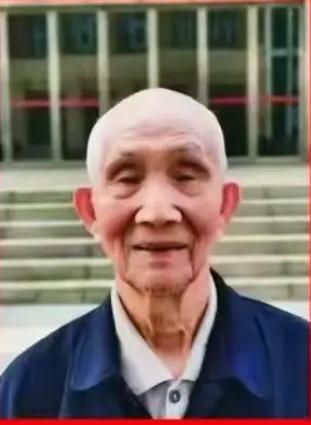 走失者照片 贺州急寻：八旬老人走失，患脑萎缩，...