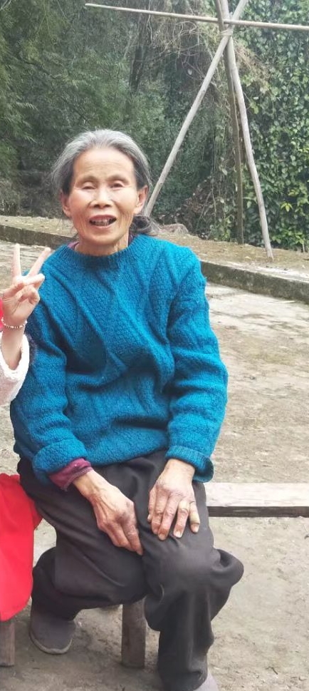 走失者照片 内江急寻：七旬老太走失月余，跛脚，...