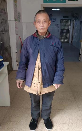走失者照片 邵阳寻亲：六旬老人被救助，穿蓝色衣...
