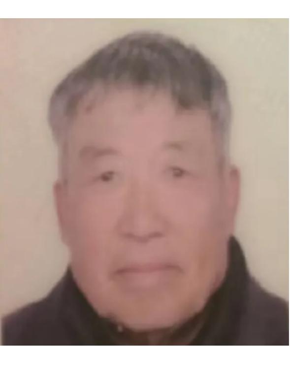 走失者照片 盐城急寻！七旬老人走失，戴黑色帽子...