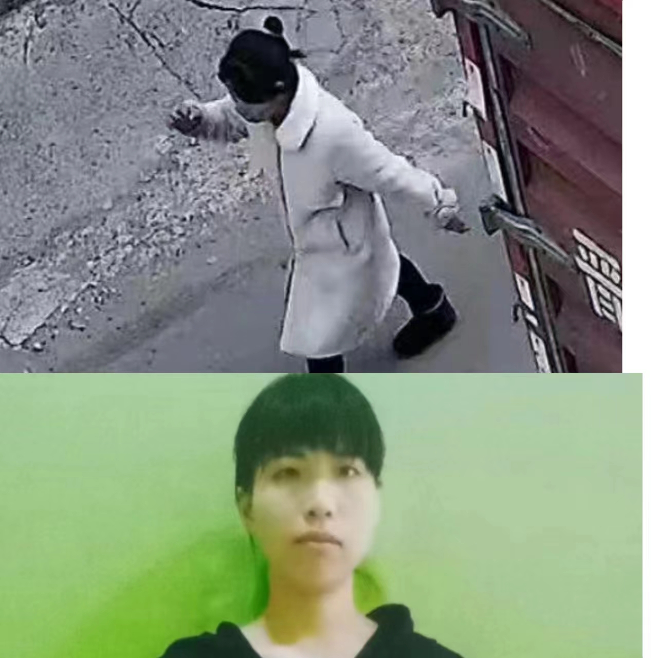 走失者照片 临汾侯马急寻：青年女子走失多日，患...
