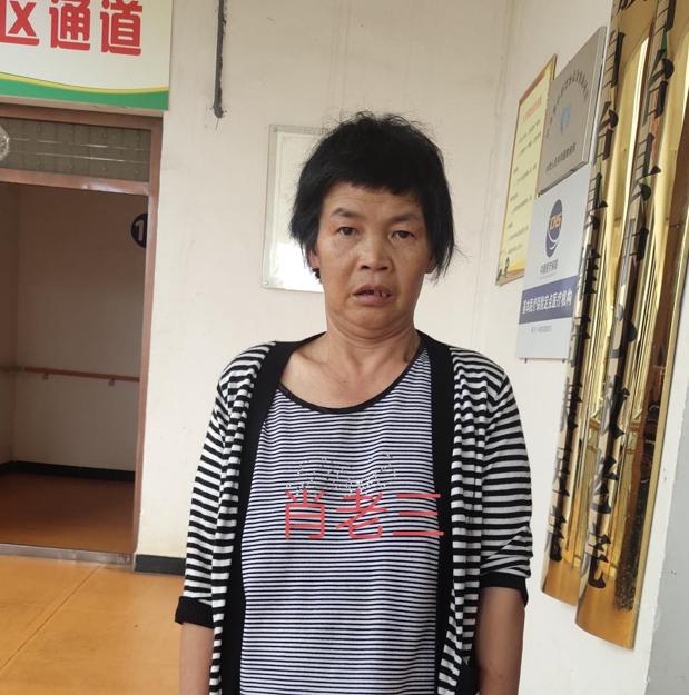 走失者照片 安顺寻亲：中年女子被救助，高1米5...