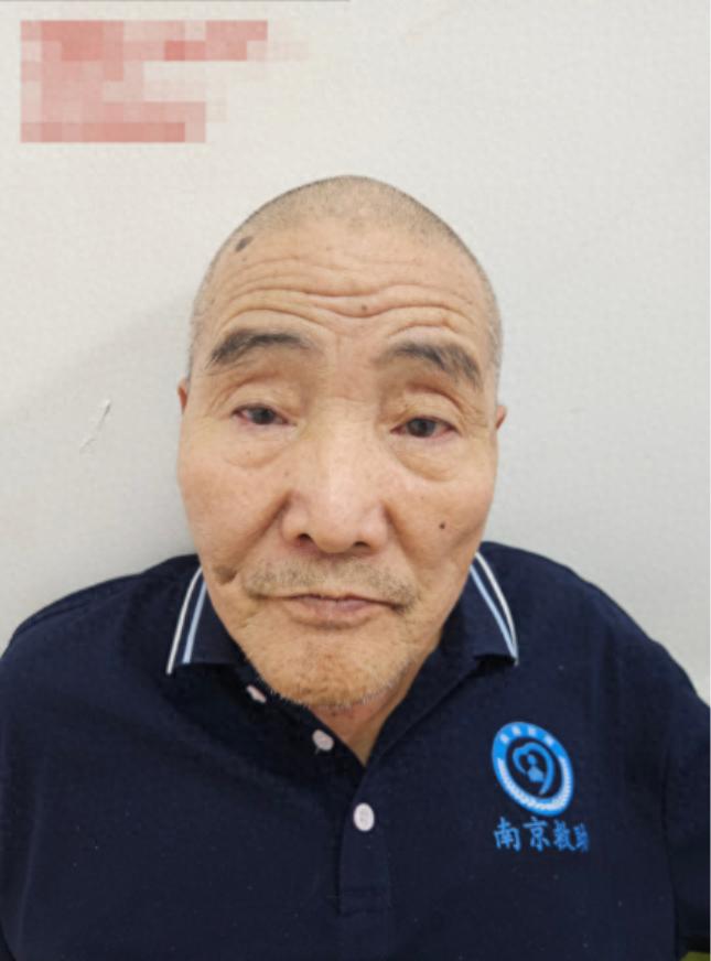 走失者照片 南京市寻亲：七旬老人被救助，自述叫...