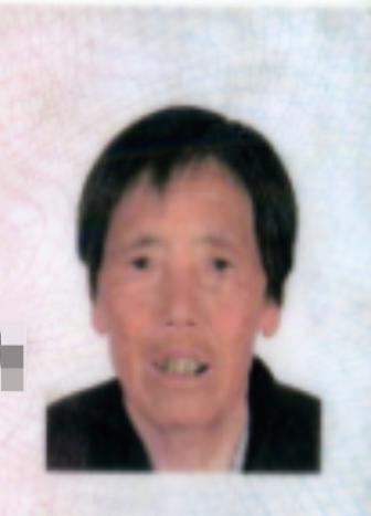 走失者照片 徐州市急寻！八旬老太走失，患小脑萎...