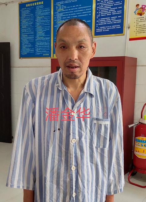 走失者照片 安顺寻亲：五旬男子被救助，高1米7...