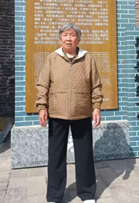走失者照片 榆林市寻人：七旬老太走失，患阿尔茨...