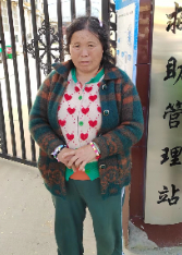 走失者照片 开封寻亲：五旬女子被救助，高1米5...