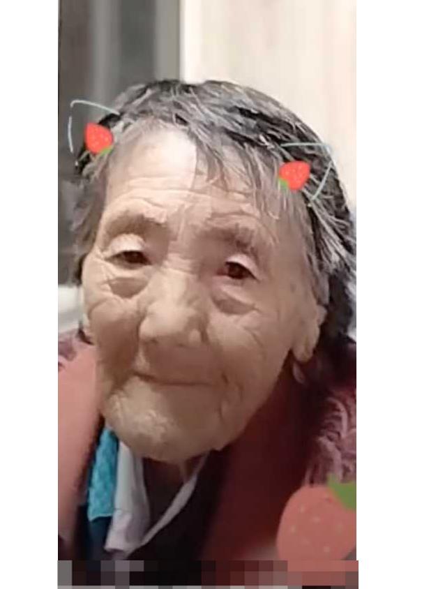 走失者照片 徐州市急寻！八旬老太走失，患小脑萎...